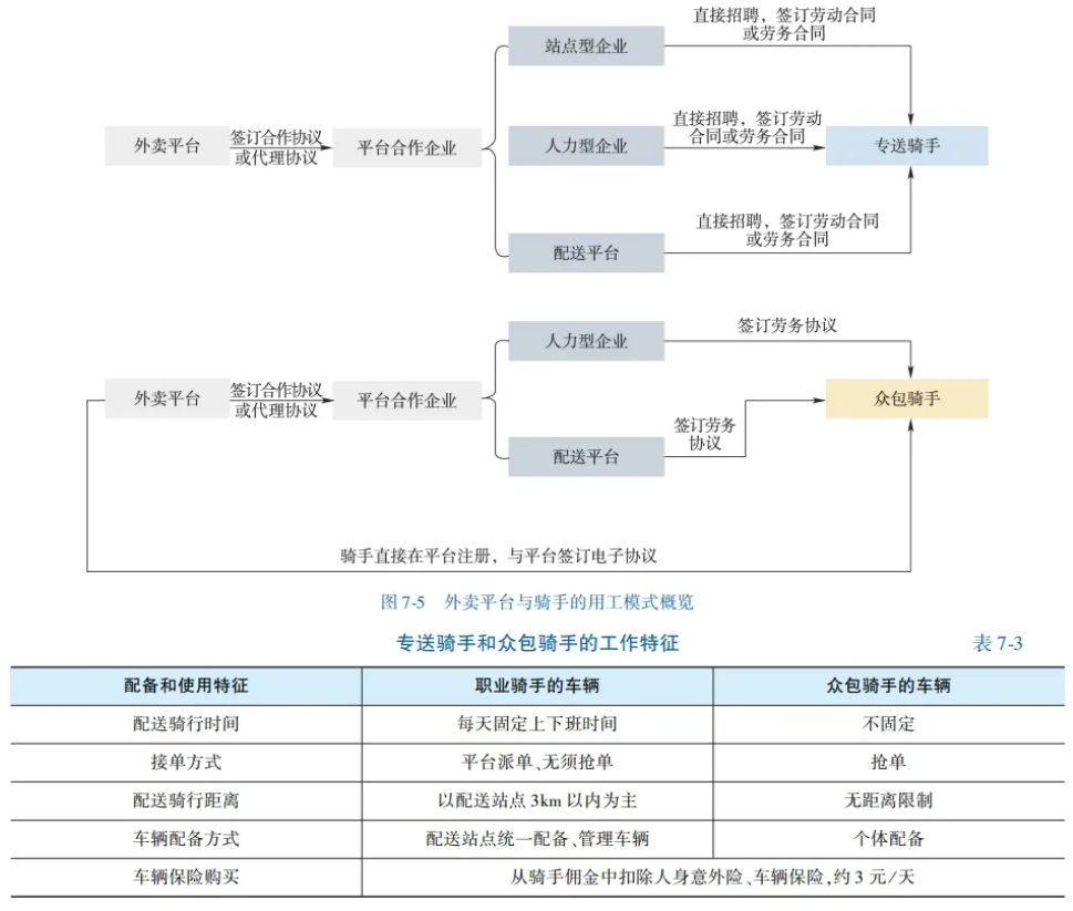 微信截图_20240905160103.png