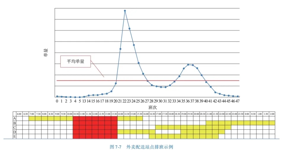 微信截图_20240905160152.png