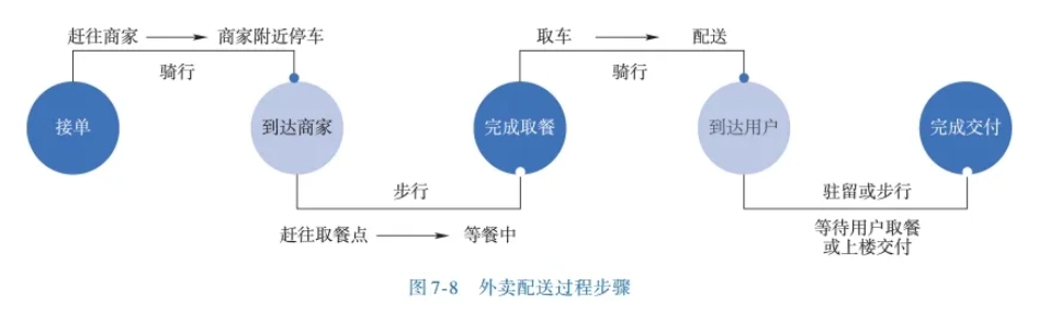 微信截图_20240905160211.png