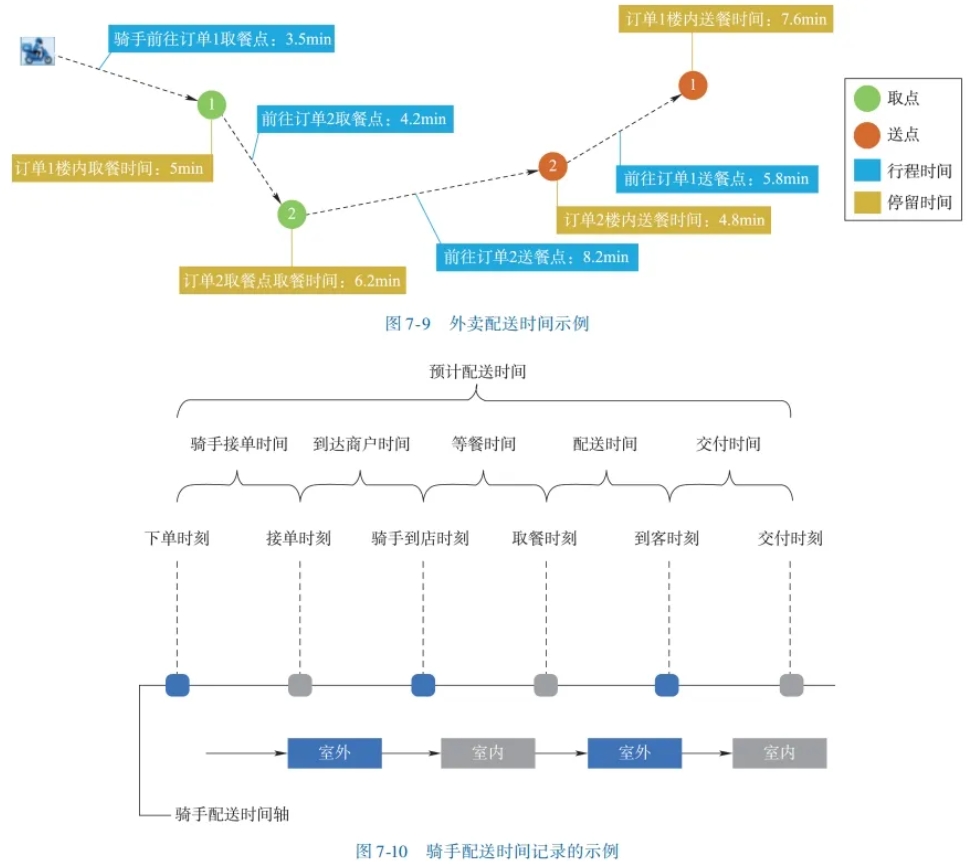 微信截图_20240905160239.png