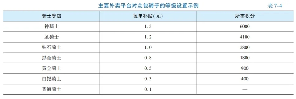 微信截图_20240905160316.png