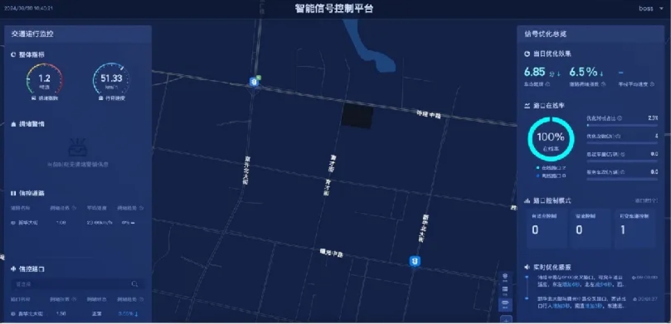 微信截图_20240906153735.png