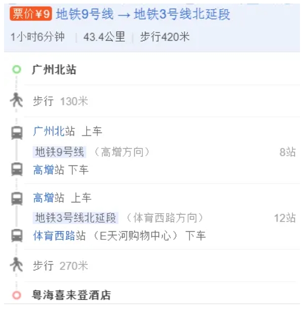 微信截图_20240906154337.png