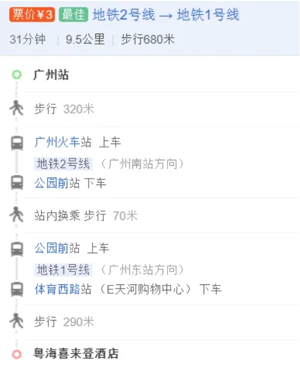 微信截图_20240906154819.png