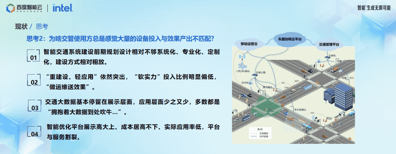 微信图片_20241021111807_compressed.png