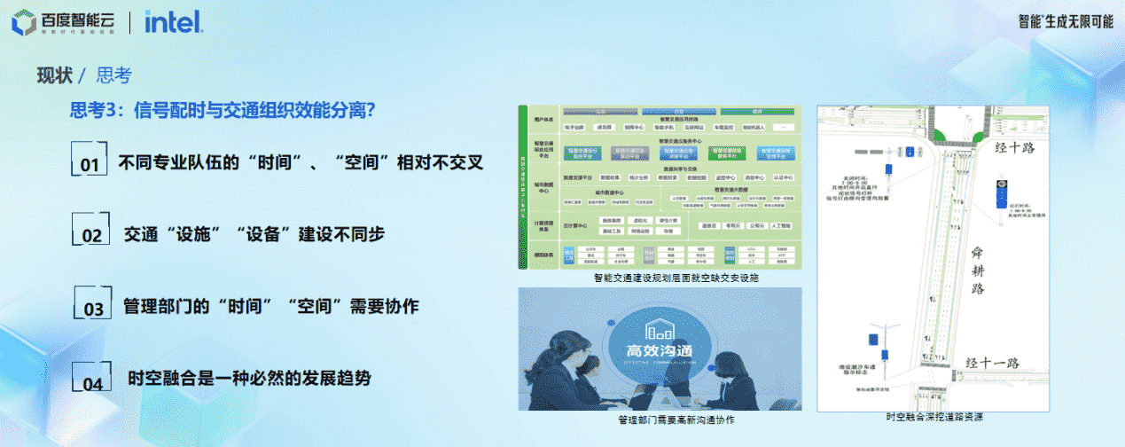 微信图片_20241021111811_compressed.png
