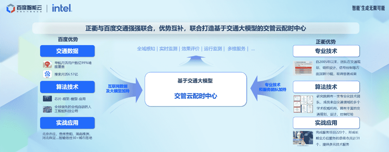 微信图片_20241021111816_compressed.png