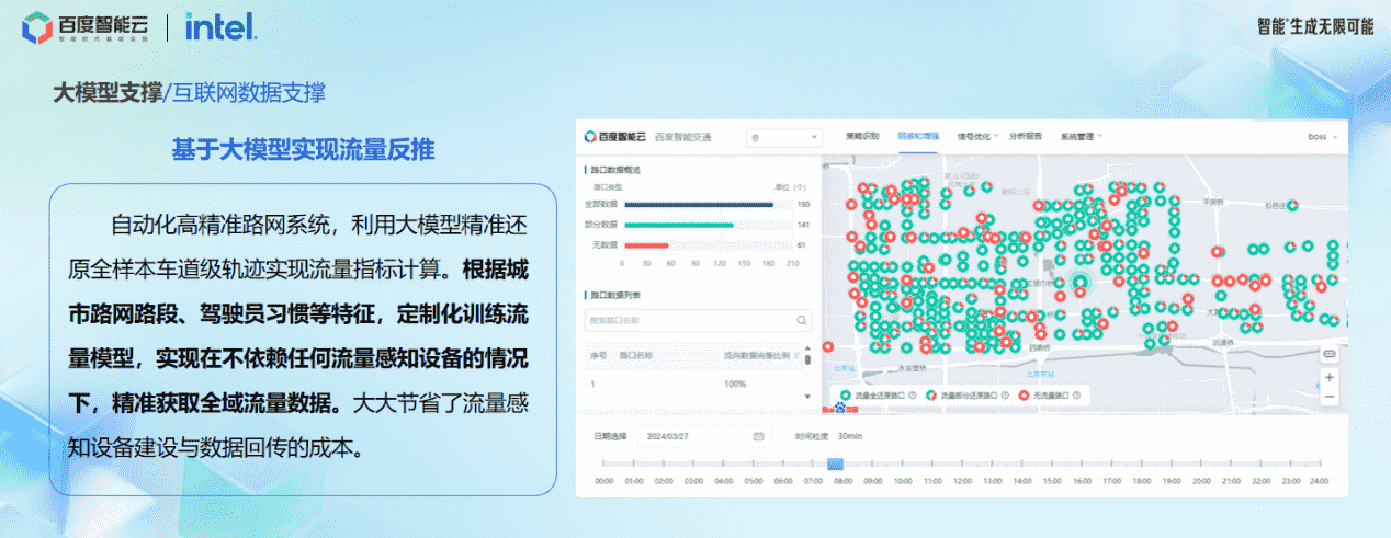 微信图片_20241021111820_compressed.png