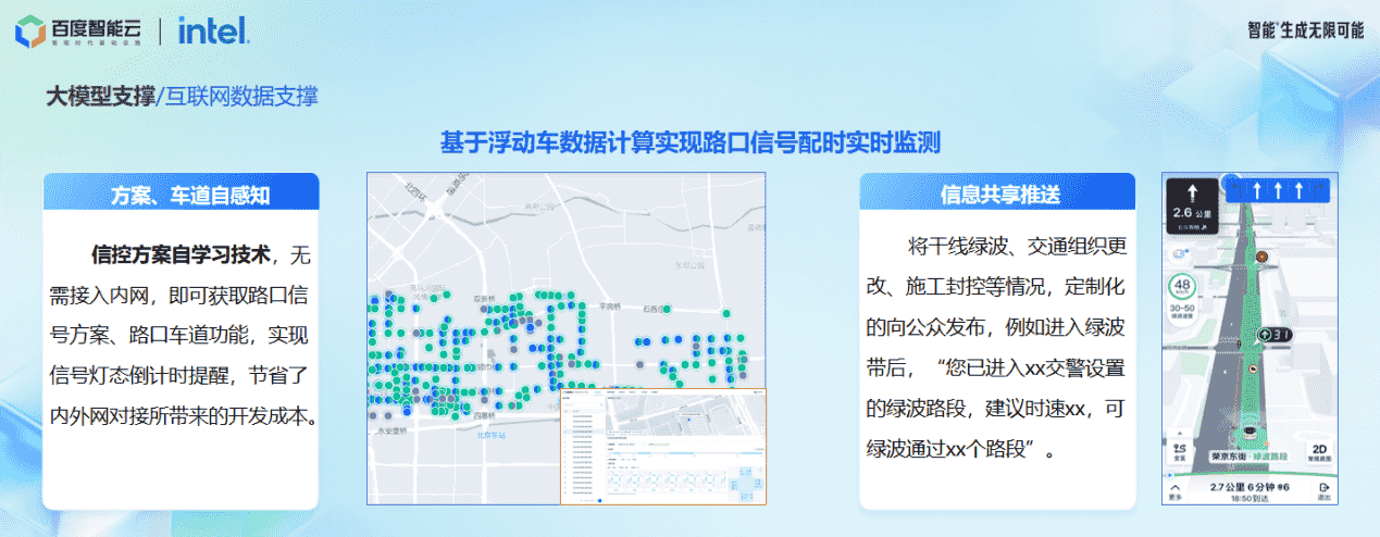 微信图片_20241021111824_compressed.png