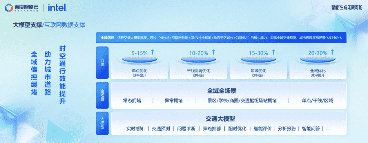 微信图片_20241021111828_compressed.png