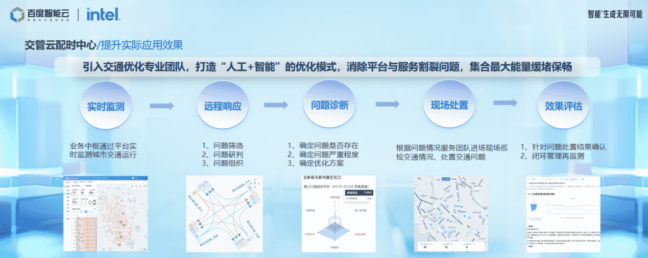 微信图片_20241021111831_compressed.png