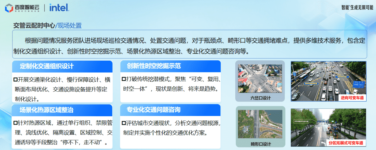 微信图片_20241021111835_compressed.png