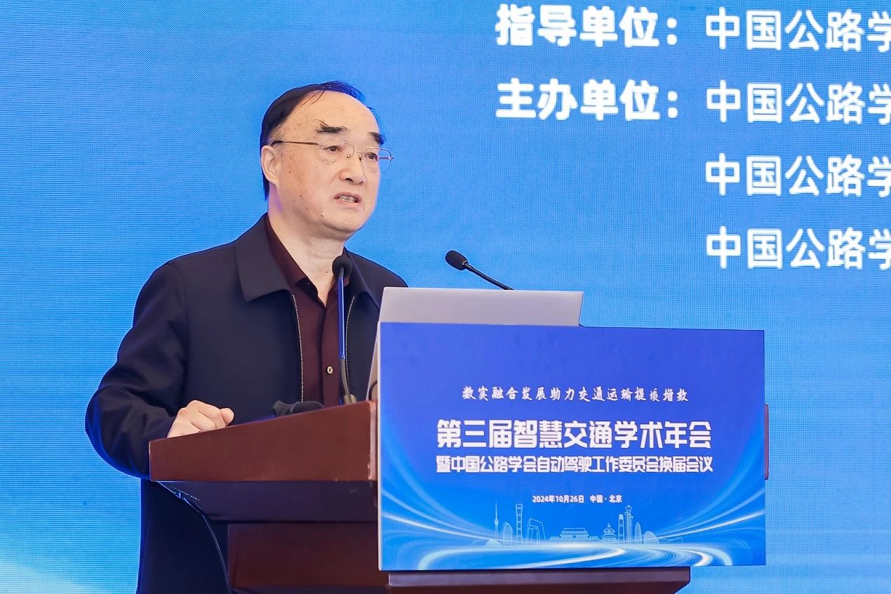微信图片_20241029154342.jpg