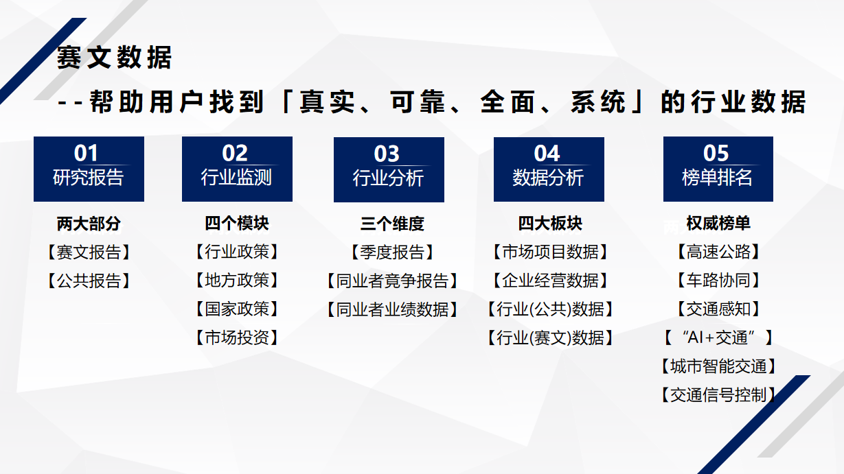 dce17f756d73fe2b1ac7dde1a4869271.png