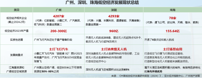 53211390152bccc495ee2950a65ef5ab.png
