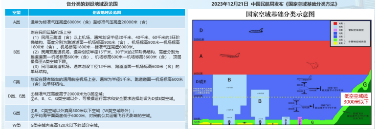 d0544af1c2a731d6065fc802ac79e63c.png
