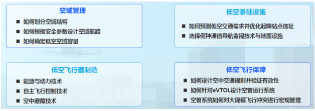 ee08b6b8ef1ad6e8a75ba04d79cd721a.png