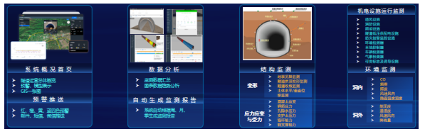 fa0c864b081c22e125178c6c82e4c316.png