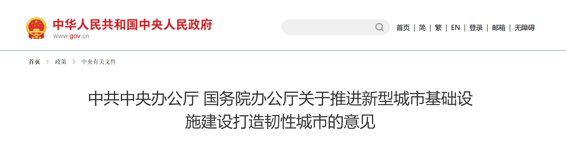 2a7e14abdef061bbb4a38aafd1237727.png