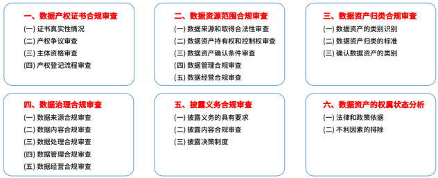 a58491464e22646fc76948c6a180a506.png