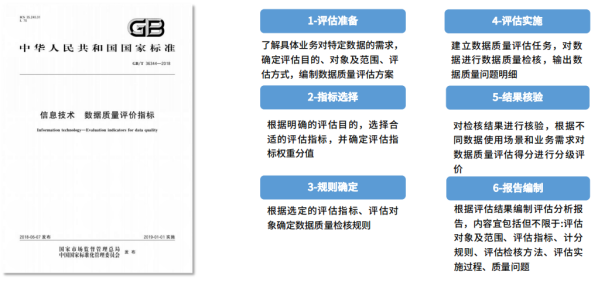 8b1e373bb6c69469edeba6d79308e99b.png