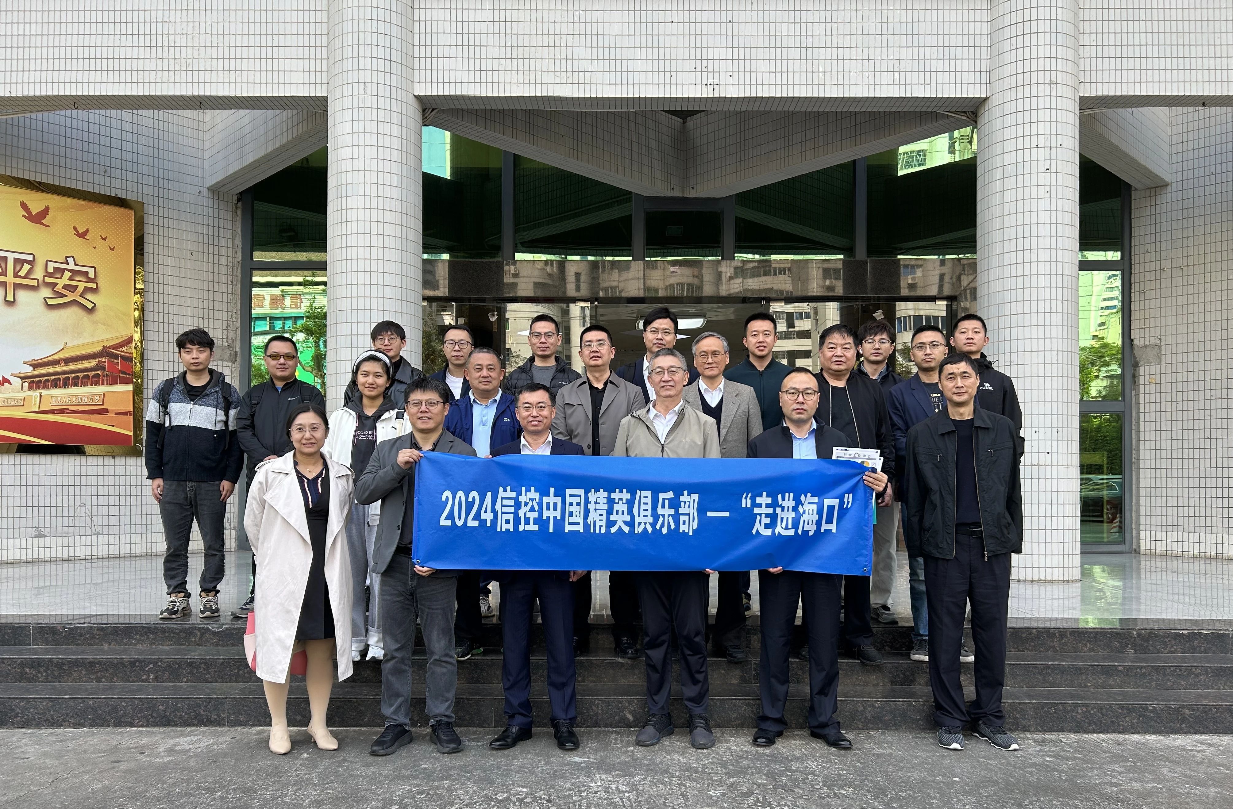 acf5a77faaa055e2e3b7bbc9a220f9c5.jpg