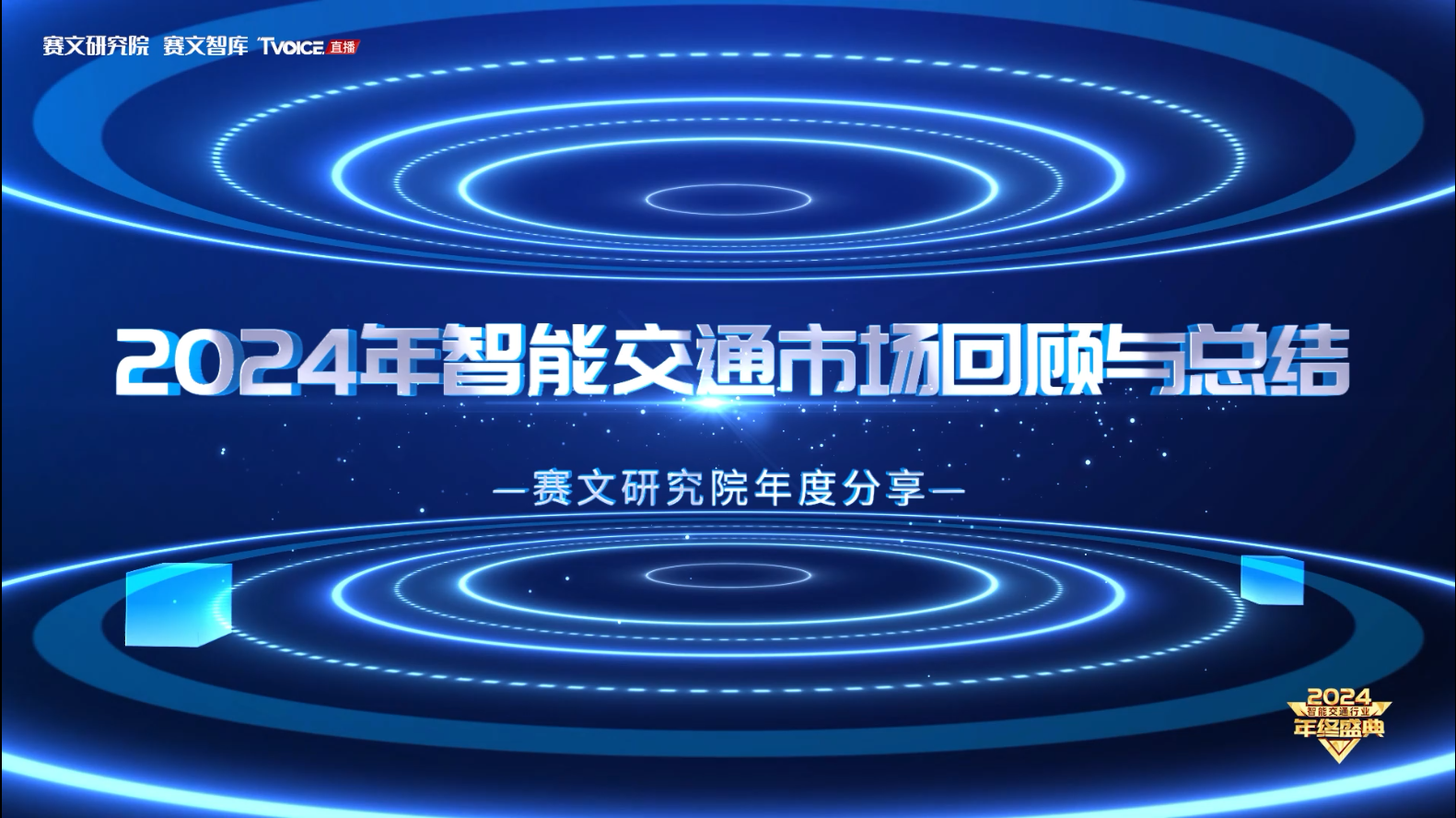 5f43b3cf7562d27fc3b8790e63cd308a.png
