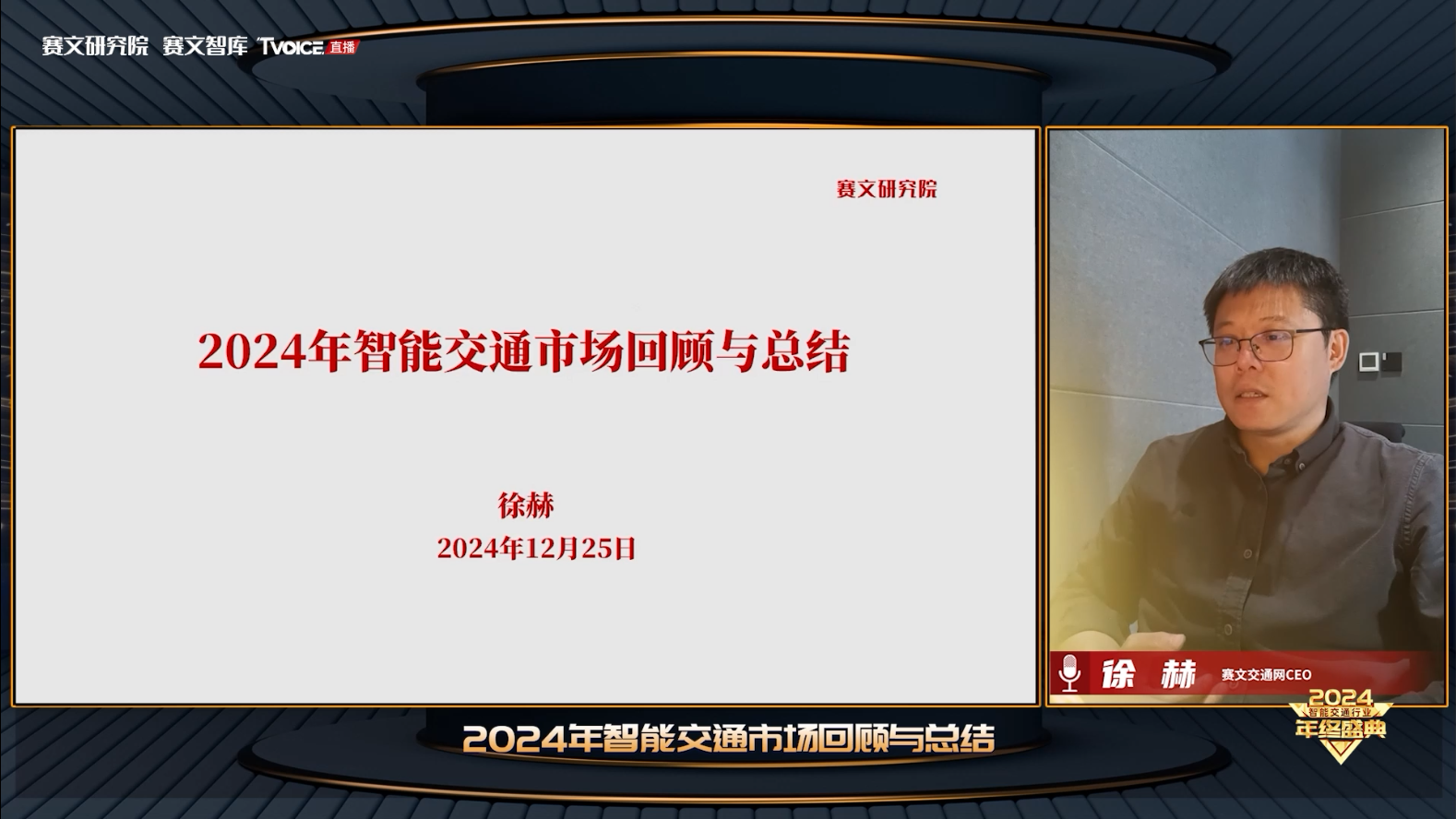 8e743b24ddffd823bc890bde1ac4cd90.png
