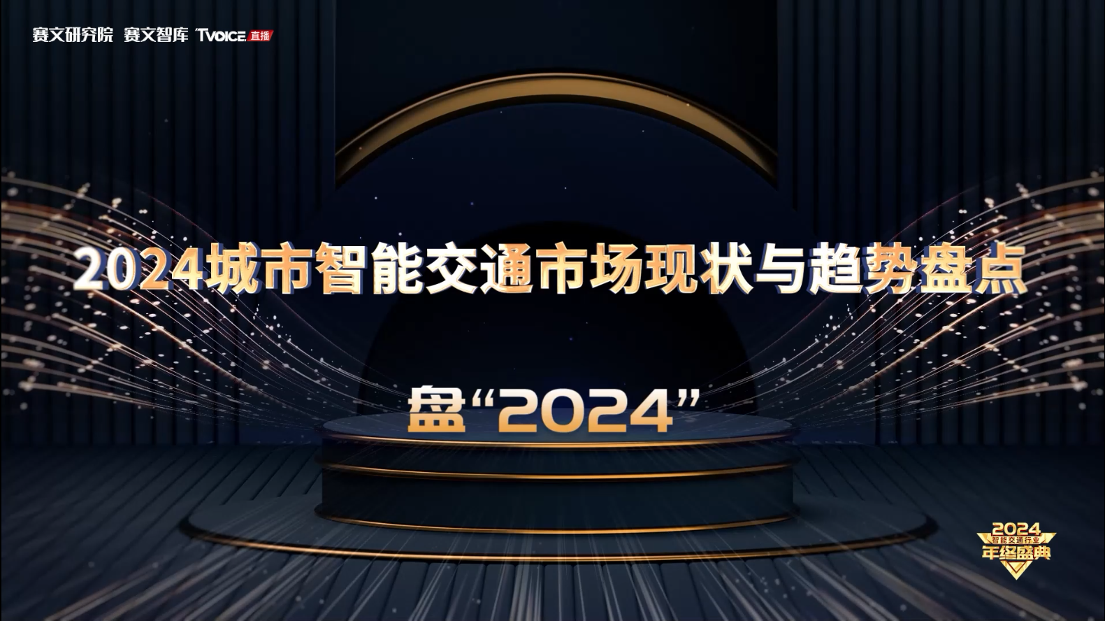 b285f7780b18bc902309ea13e59708e2.png