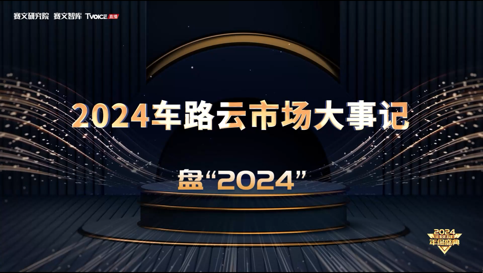 bdc80b30b20f13dd78c68a5aad59ef81.png