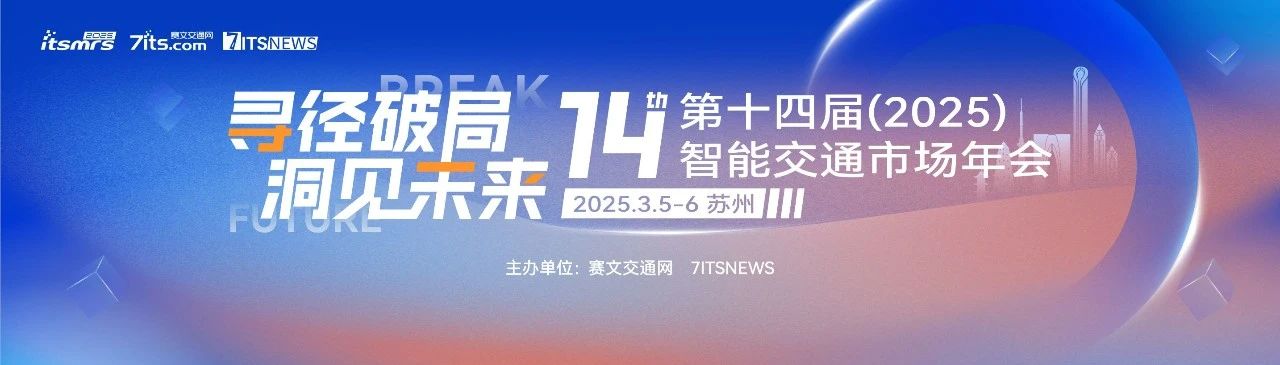 微信图片_20241230092135.jpg