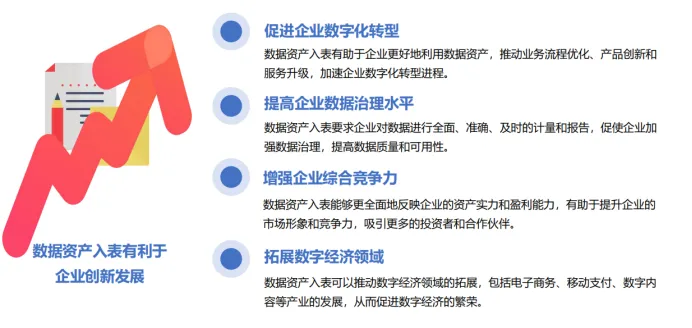 accdde2e06886815b4f9f603a5632ed4.jpg