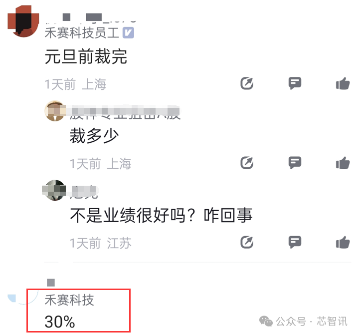 41db85bec2cff35e425a75d64dcc8f53.png
