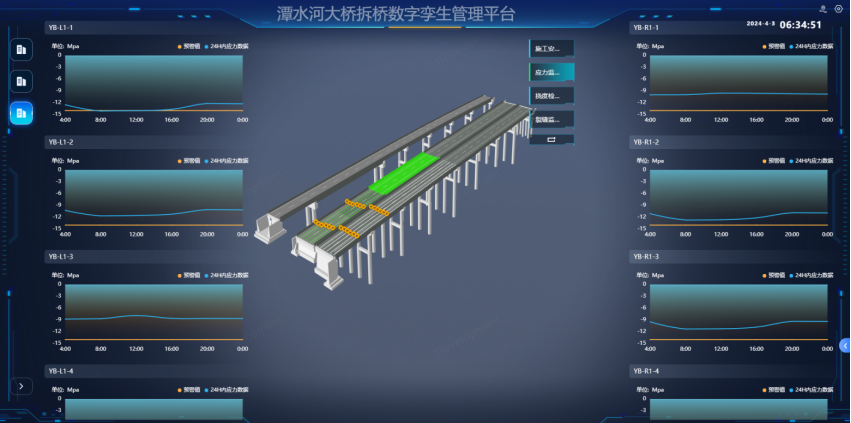 96e55a204c66d85eaa5c79c1f7de4220.png