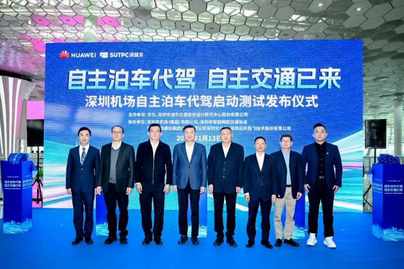 搜狗高速浏览器截图20250114111503.png