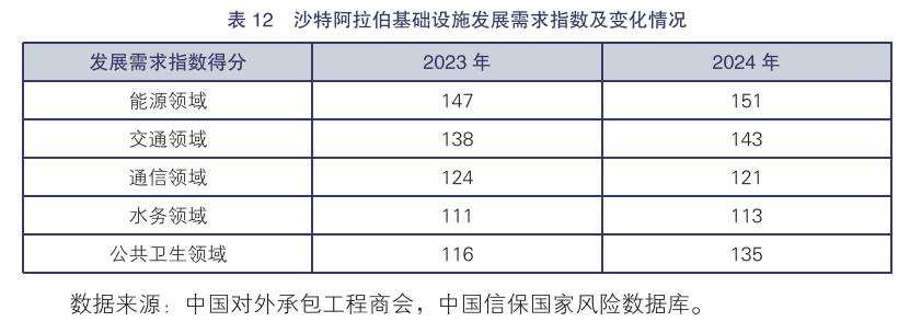 26cd0947accd706cb5a216ea1900a206.png