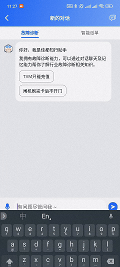 640 (1).gif