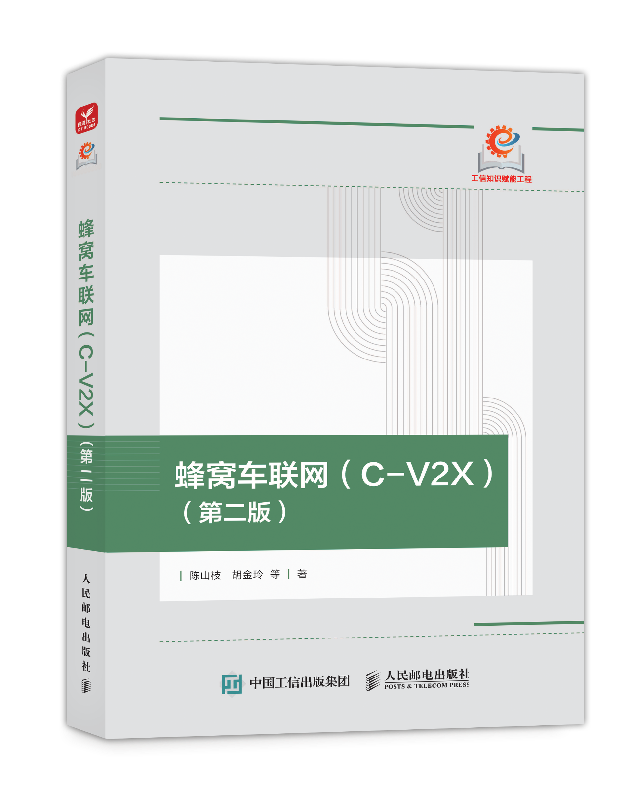 e71dbc57a217e45f30f33657385b6c66.png