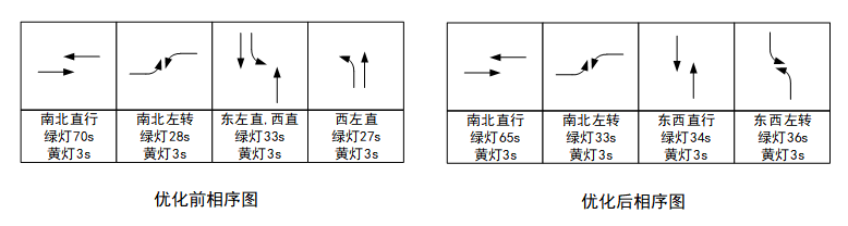 微信图片_20250328115047.png