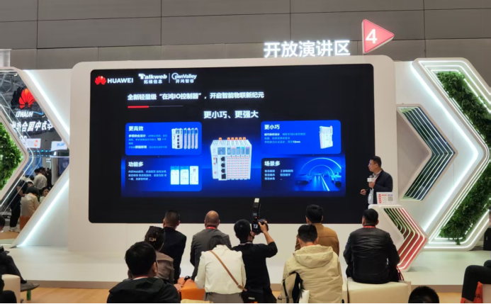 微信图片_20250328145053.png
