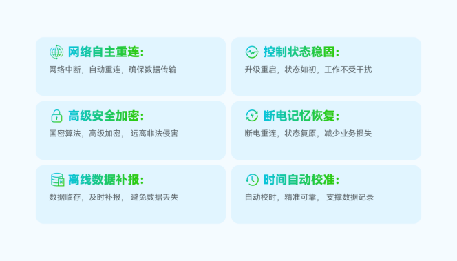微信图片_20250328145115.png