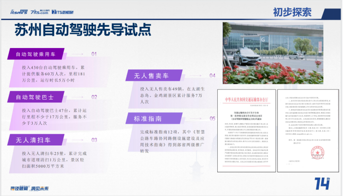 b8494f82d5d38f633deb068ab7cfacad.png