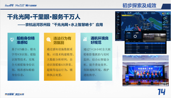 97a211b1786970aafca74cd23c9639a7.png