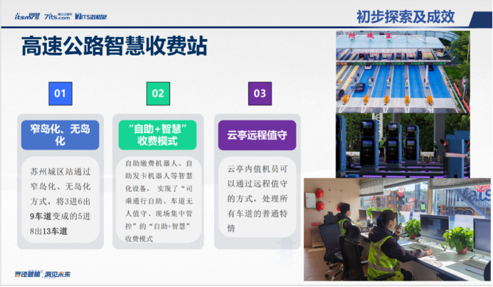 6aec2f89504ce65f66e174fd3e601b35.png