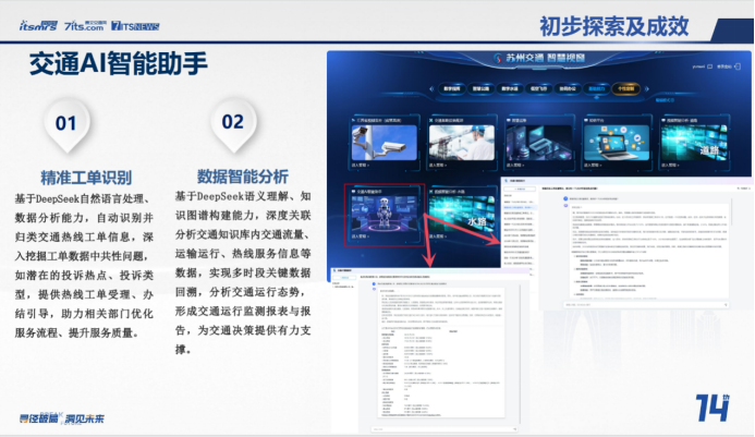 c5fe80709c473e1e6b192a4bfb14c07c.png