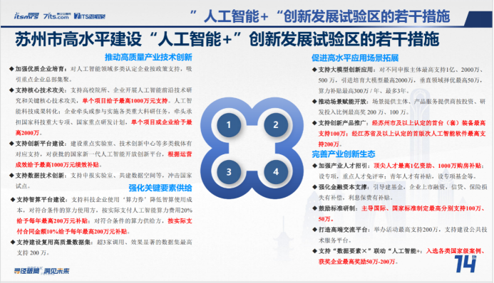 31debf3347740e39d93f7ef7ed7a2aca.png