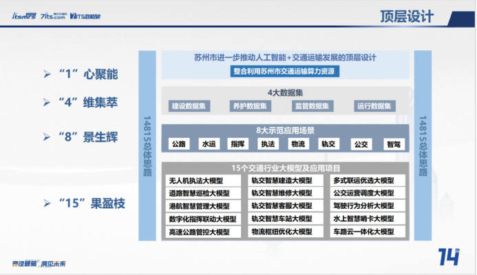 c997a54a11bf77306a42d96a24a36dc3.png