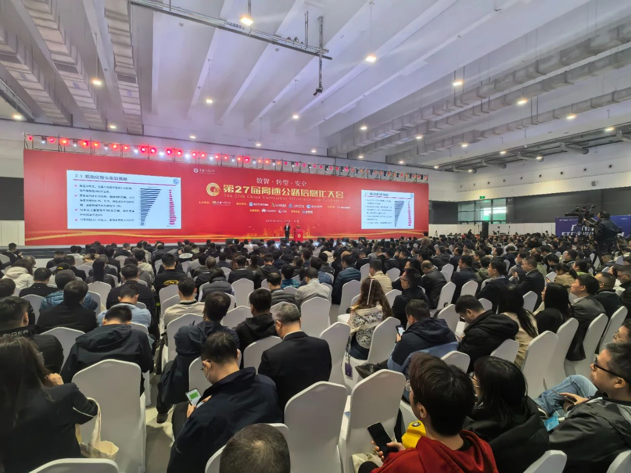 微信图片_20250328161417.jpg