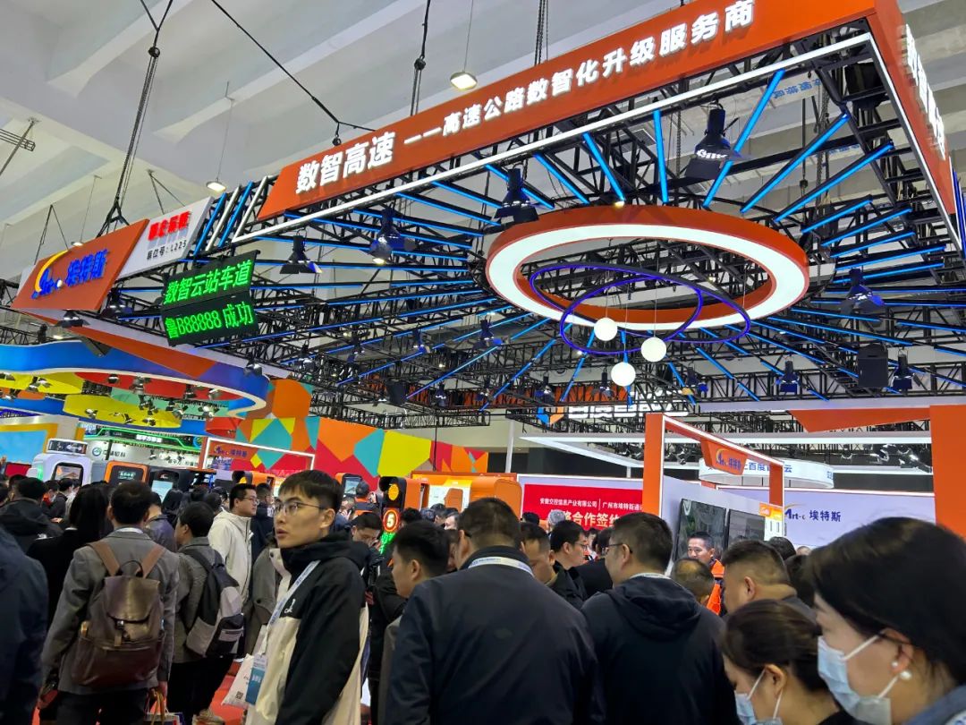 微信图片_20250328164007.jpg