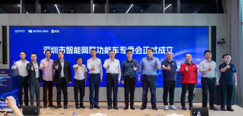 微信图片_20250328165502.png